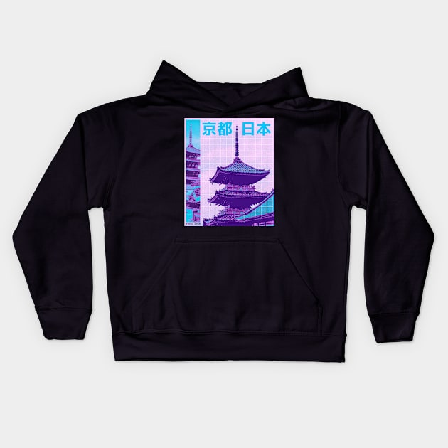 Japanese City Landscape Kids Hoodie by LR_Collections